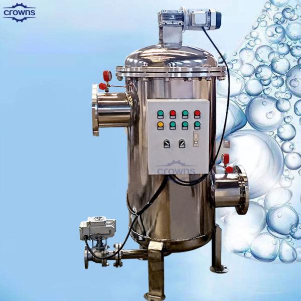 Buy cheap Customized Brush Automatic Self Cleaning Filter Water Strainers from wholesalers