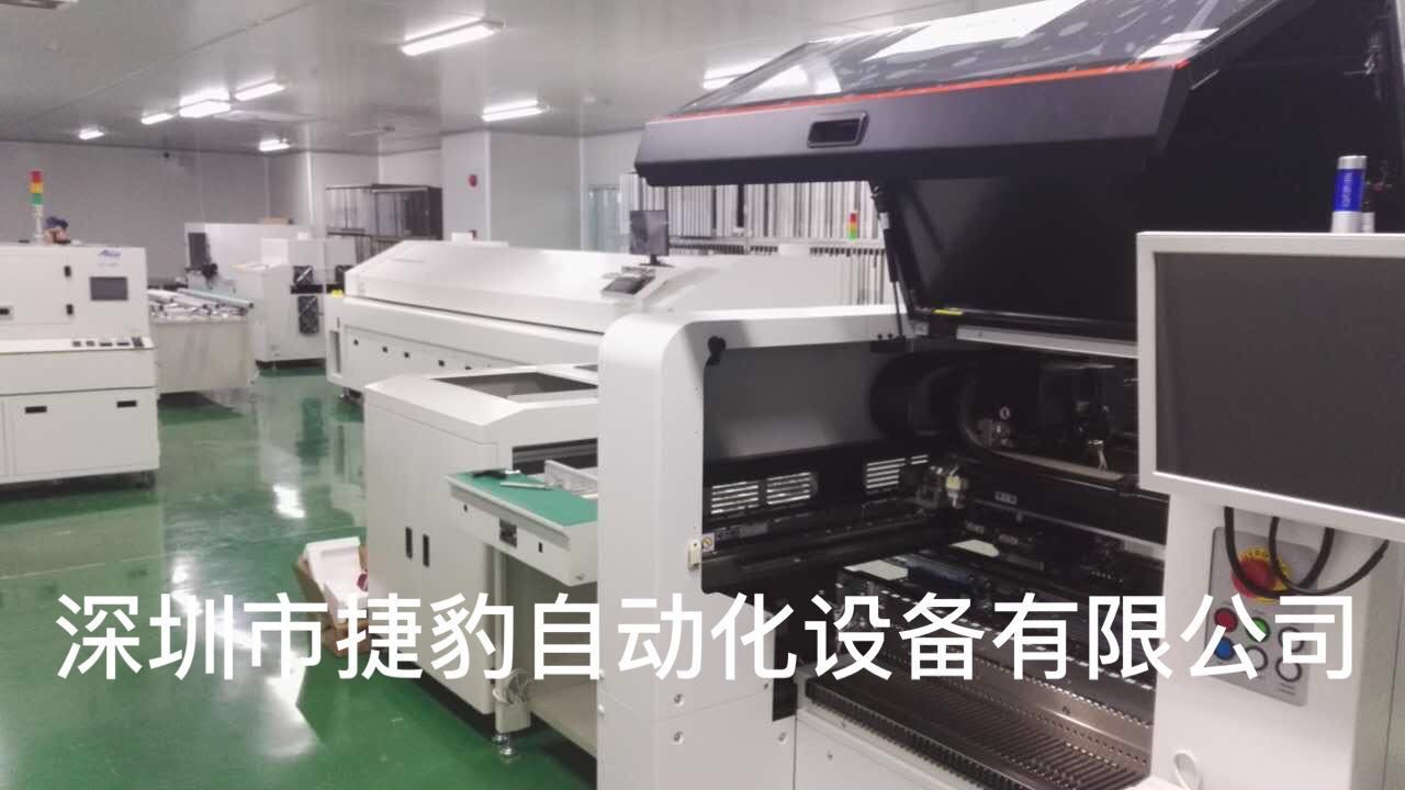12 Heating Zones SMT Reflow Oven Air Cooling With Nitroge System Center Support