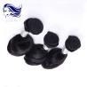 Buy cheap Kinky Curl Grade 6A Brazilian Hair Tangle Free , Jerry Curl Virgin Hair from wholesalers