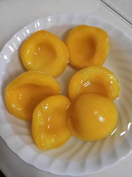 Buy cheap 820g Yellow Peach Halves Canned HALAL Certification In Light Syrup / In Heavy Syrup from wholesalers