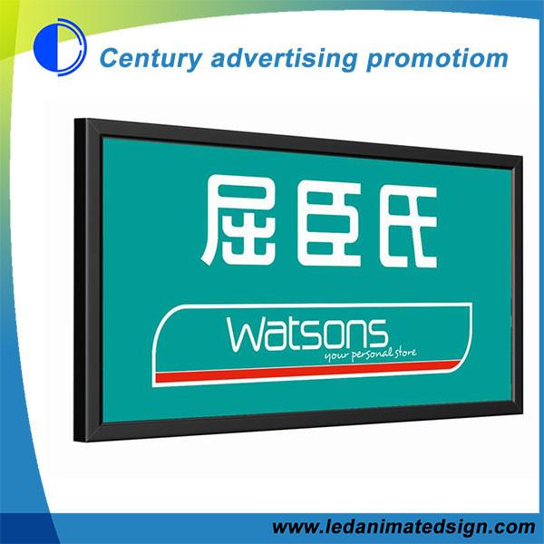 Buy cheap Advertising led light box from wholesalers