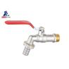 Buy cheap Nickel Plated Brass Bibcock Valve 1.6 Mpa Garden Hose Valve from wholesalers