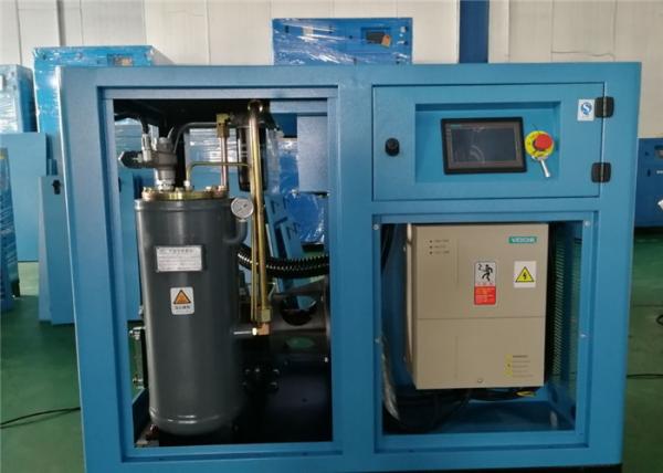 Buy cheap Variable Frequency Drive Industrial Screw Compressor , Small Air Compressor 55KW from wholesalers