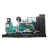 Buy cheap Eco-Friendly 200KW Natural Gas Biogas Generator Set for Sustainable Energy Solutions from wholesalers