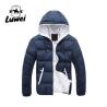 Buy cheap Winter Outdoor Coat Jacket Fluffy Crop Cotton Utility Plus Size Waistcoat from wholesalers