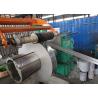 Buy cheap ASTM 420 Stainless Steel Strip from wholesalers