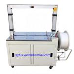 Buy cheap Automatic Pp Strapping Machine Various Material Wide Range Easy Operation from wholesalers