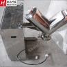 Buy cheap 316L Coffee V Type Blender Milk Protein Gourmet Granules Mixing Machine from wholesalers