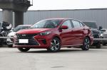 Cherry Tiggo 5 Plus Fuel Sedan 0 Miles Warranty Red Luxury Cars Automobile