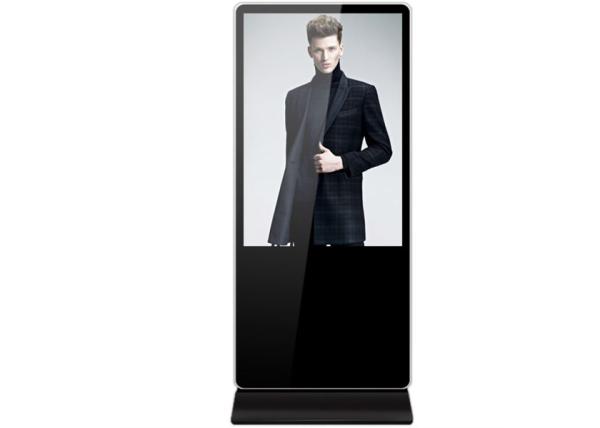 Buy cheap Infrared Touch Outdoor Digital Advertising Display Screens Waterproof For Mall Center from wholesalers