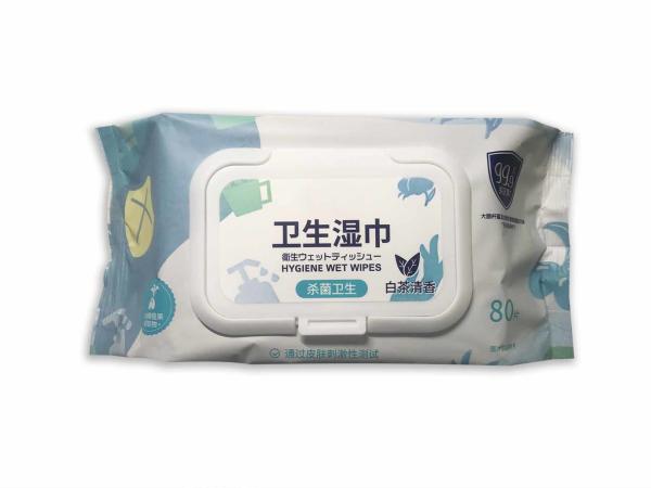 Buy cheap 80 PCS Personal Care Antibacterial Wet Wipes Oil Olive Essence Pearl Pattern from wholesalers