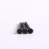 Buy cheap Versatile Black Hardened Steel Nail Smooth Shank 3 Inch Masonry Nails from wholesalers