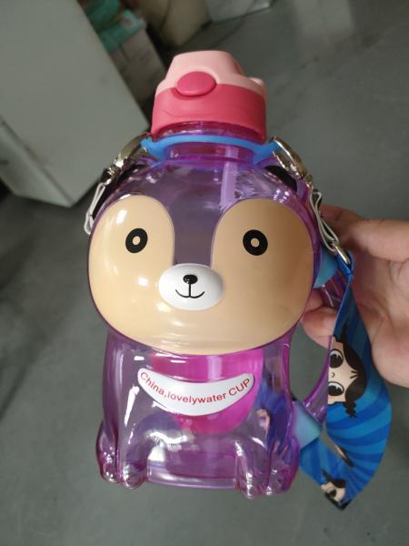 Buy cheap CE 1500ml Kids Plastic Water Cups With Tube And Belt from wholesalers