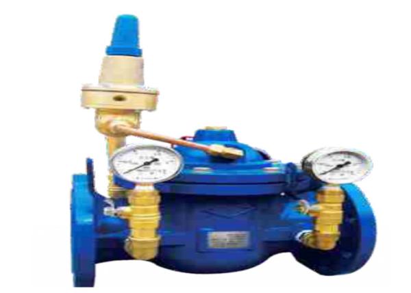 Buy cheap Bypass Balancing Water Conservancy Valve 800X Pressure Anti Oxidation from wholesalers