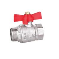 Buy cheap Industry Grade Max 16 bar Pressure Brass Ball Valve Withstands High Pressure and product