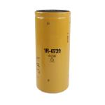 1R-0739 2P4004 Caterpillar Oil Filter LF667 1R-0658 JX1023A 485GB3191C