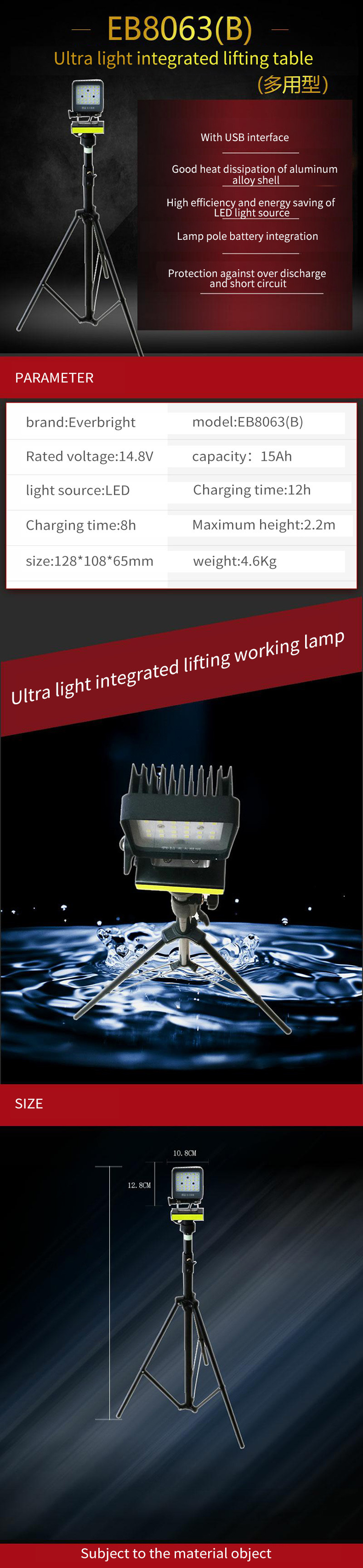 AC Plug In Tripod 15Ah Tripod lED Work Light Rechargeable 360 Degree