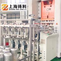 Buy cheap High production capacity Aluminum Foil Container Machine Aluminium Container product