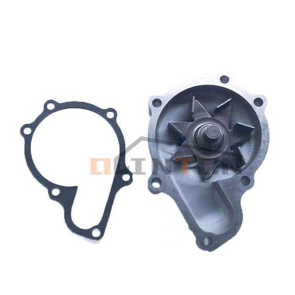 Buy cheap Excavator Water Pump 1G772-73030 1G772-73032 for M5040 M6040 M7040 Engine Spare Parts from wholesalers