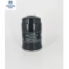 Buy cheap Industry Metal Fuel Filter 31922-2E900 Hepa Filtration from wholesalers