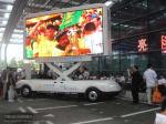 Waterproof digital Led Mobile Billboard , RGB electronic billboard signs 1280mm
