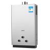 Buy cheap NG LPG Gas Indoor Tankless Water Heater 10L Constant Hot Water Heater from wholesalers