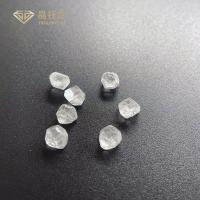 Buy cheap 1 Carat 100% Full White HPHT Rough Diamond 1.5 Carat Lab Diamond product