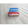 Buy cheap Deep Groove Ball Bearings 6000 ，6005 ，6202 ，6205 ，6206 ，6301 from wholesalers