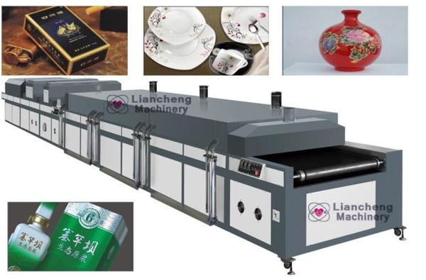 Buy cheap Jet Type Circulation Automatic Silk Screen Printing Machine UV Photofixation Equipment from wholesalers