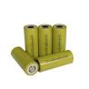 Buy cheap HLY 26650 4000mAh 3.6v Cylindrical Li Ion NMC Battery Cells For Electric Bike from wholesalers