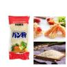 Buy cheap China Breadcrumbs 10 Kg 1kg Bag Panko Breadcrumbs 2-12mm OEM from wholesalers