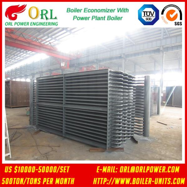 Buy cheap 210 MW CFB Boiler Petroleum Metallurgical Industry Heating Boiler Economizer SGS from wholesalers