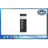 Buy cheap 2mm Thickness Parking Barrier Gate 5 Million MTBF Long Boom for Entrance from wholesalers