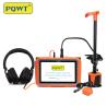 Buy cheap Drywall Pool Water Pipeline Leak Detector PQWT L3000 LCD Touch Screen from wholesalers