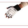 Buy cheap EN71 certified Martial Arts Training Equipment Taekwondo Protective Gear from wholesalers