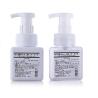 Buy cheap FDA PET Foaming Hand Soap Dispenser Bottle With Empty Cosmetic Packaging 650ml from wholesalers