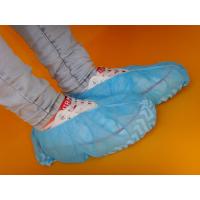 Buy cheap anti skid Disposable Shoe Covers disposable construction booties custom size product