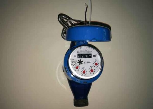 Buy cheap Residential Smart Water Meter Ductile Iron DN15 Multi Jet Dry Dial from wholesalers