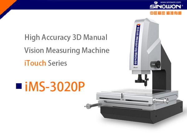 Buy cheap 250x150mm High Accuracy Semiautomatic Vision Measurement System iFocus Series from wholesalers