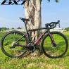 Buy cheap SENSAH 2*11 Speed 700C Full Carbon Road Bike Hidden Cable Disc Brake from wholesalers