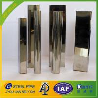 Buy cheap 600 grit polished stainless steel square tube for decoration product