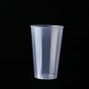 Buy cheap Glass Printed Plastic Cups High Temperature And Low Temperature from wholesalers