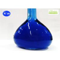 Buy cheap Organic 400g/L Amino Acid Liquid Fertilizer For Farmers Blenders Formulators‎ product