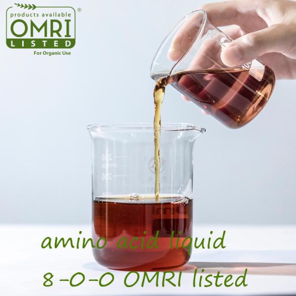 Buy cheap 30%-80% Amino Acid Foliar Fertilizer with 100% Solubility for plant growth and stress reduction from wholesalers