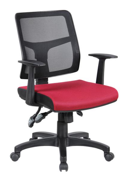 Buy cheap China Mesh Task Chair from wholesalers