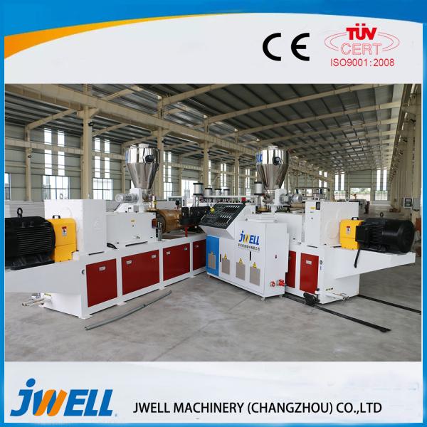 Quality Inner Decoration WPC Extrusion Line Smooth Surface Low Density Co Extrusion Foamed for sale
