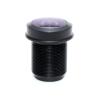 Buy cheap Metal Glass Plastic Fisheye CCTV Lens 1.44mm 3.0 Mega Pixel Manual Focus from wholesalers