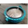 Buy cheap Resilient Seated Industrial Butterfly Valve Lug And Wafer Body Style Chemical Resistant from wholesalers