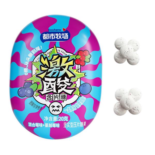 Buy cheap Sour Candy Mixberry And Cranberry Double Flavor Healthy Candy Manufacturer from wholesalers