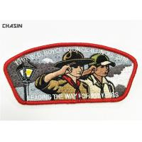 Buy cheap Kids Clothing Personalised Embroidered Badges Boy Scout Cool Embroidered Patches product